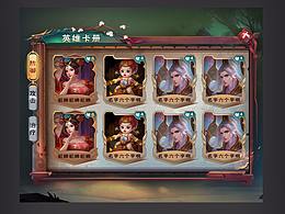 练习作品