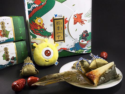 礼盒设计 | 端午礼盒【秒拍·小咖秀·一直播】