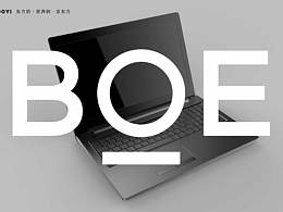 京东方笔记本设计