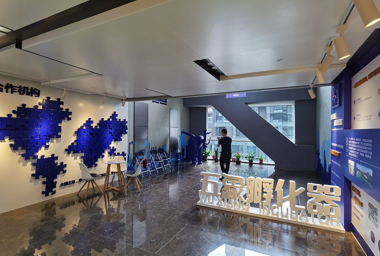 《南宁万科五象孵化器展厅设计》（图ZMjA1Njc0NjAw） - 展陈设计 - 站酷设计师倪尚原创素材 - 站酷ZCOOL