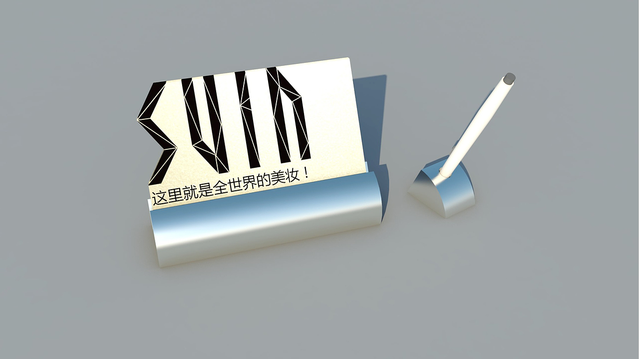 色界VI设计-初稿（图ZNDI2OTk0MDA=） - 品牌 - 站酷设计师Echo0814原创素材 - 站酷ZCOOL