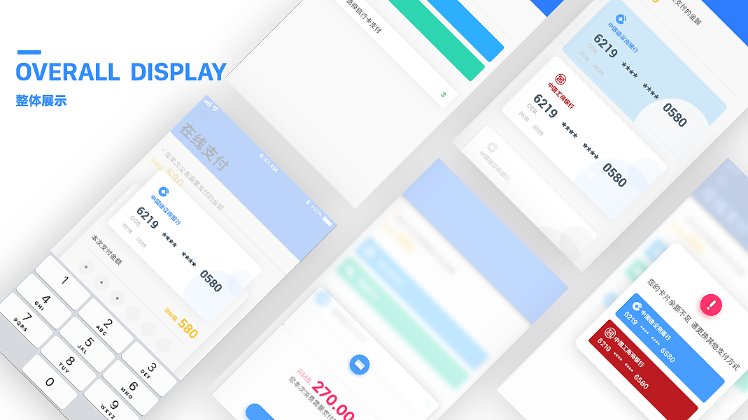 线上运动场馆预约平台（图ZMTQ3ODc0MzAw） - APP界面 - 站酷设计师L丶先僧原创素材 - 站酷ZCOOL