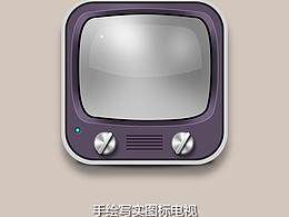 手绘-小时候的电视