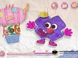 挑战大魔王剧照第三弹——纸模