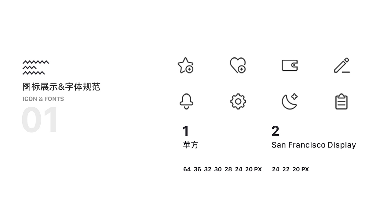 奥妙APP（图ZMTA3MTI5NTc2） - APP界面 - 站酷设计师LiGyy原创素材 - 站酷ZCOOL
