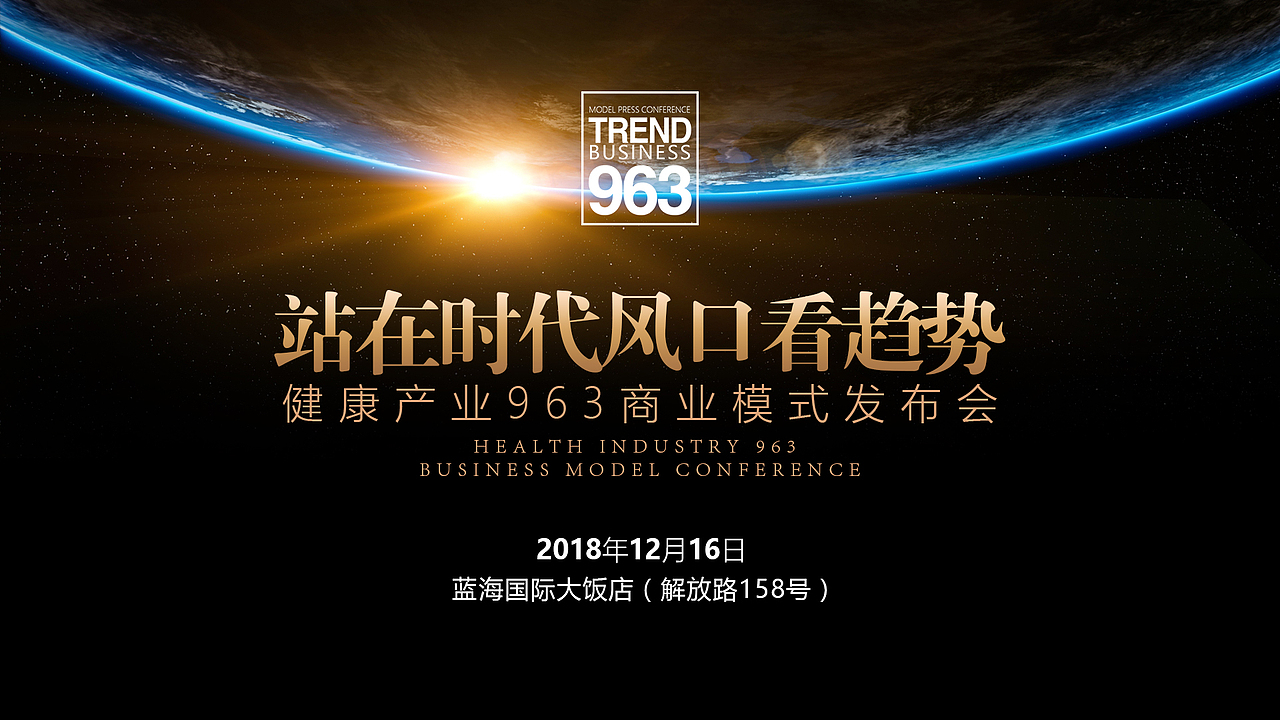 整形美容 开业筹备喷绘人物基因检测 背景板（图ZMTM4MTI2MzA4） - 其他平面 - 站酷设计师鹿人三千原创素材 - 站酷ZCOOL