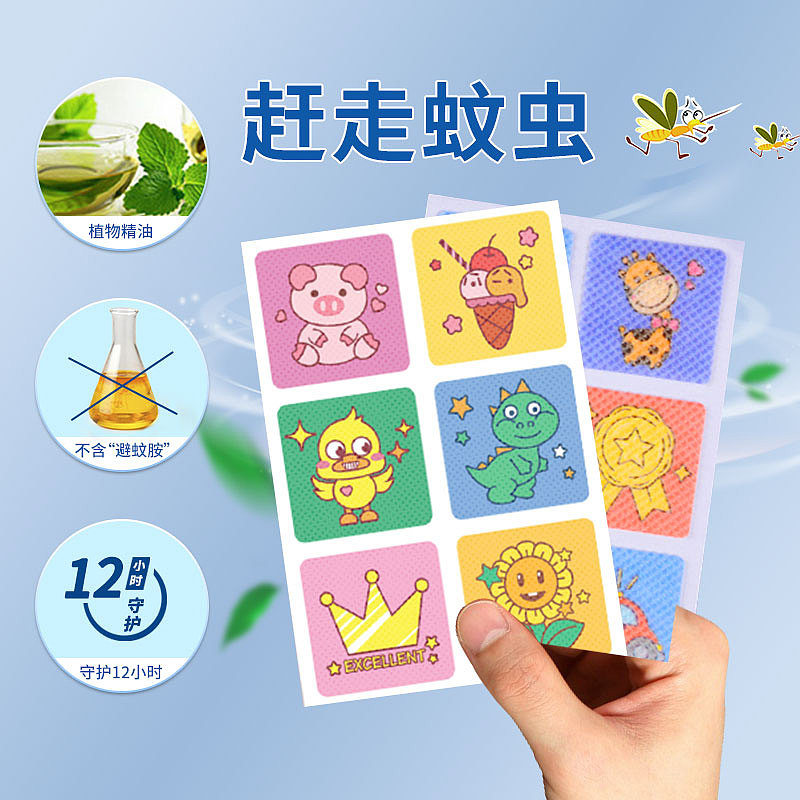艾草产品--主图类（图ZMjc3MzgyMjM2） - 电商 - 站酷设计师尘封616原创素材 - 站酷ZCOOL