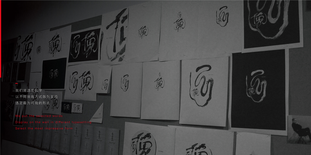 「不像」工作室（图ZMjg4NDI1NTE2） - 商业插画 - 站酷设计师Adirian_Yoco原创素材 - 站酷ZCOOL