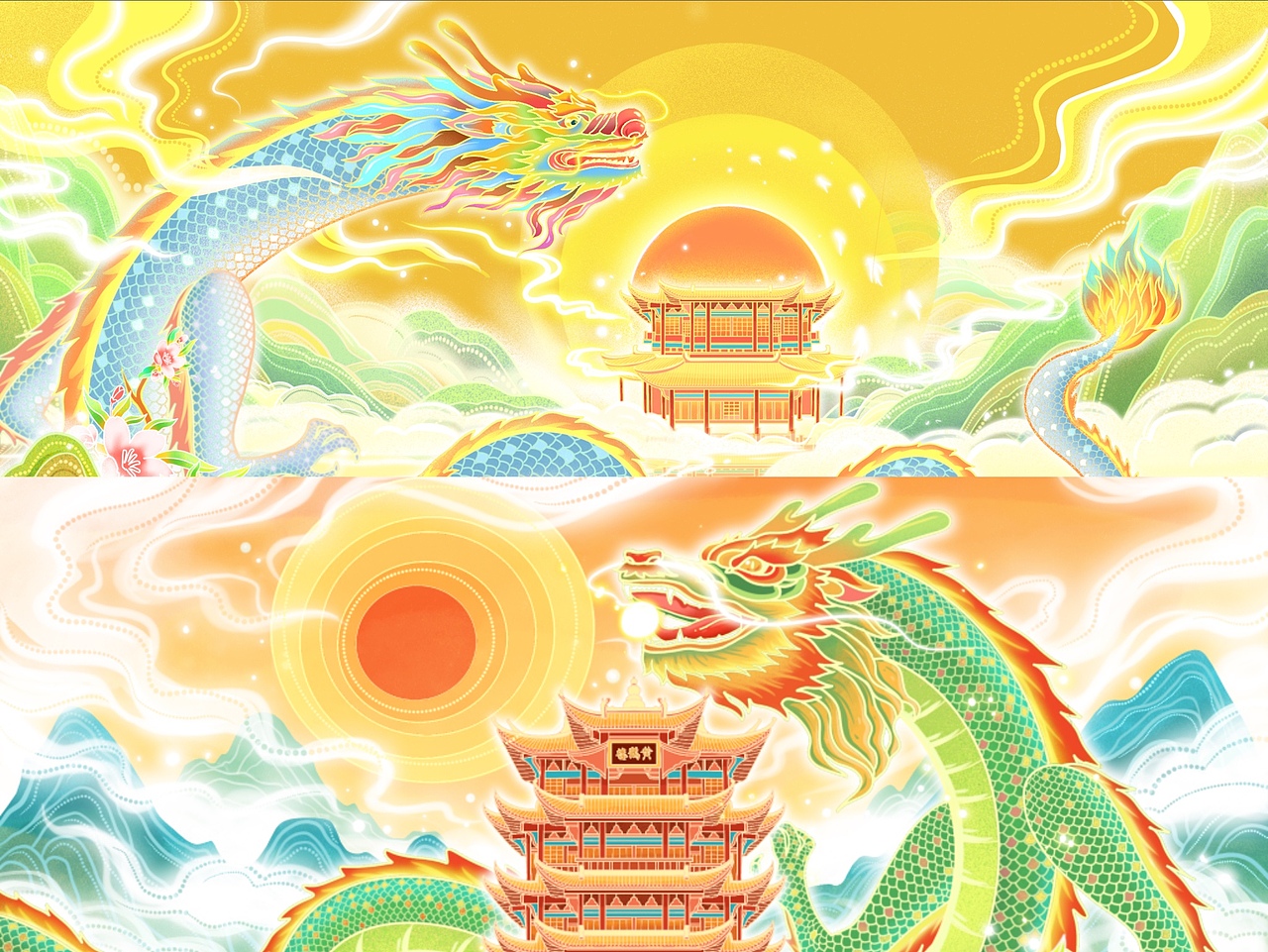 龙年喜庆龙抬头国潮风黄鹤楼古建筑场景插画