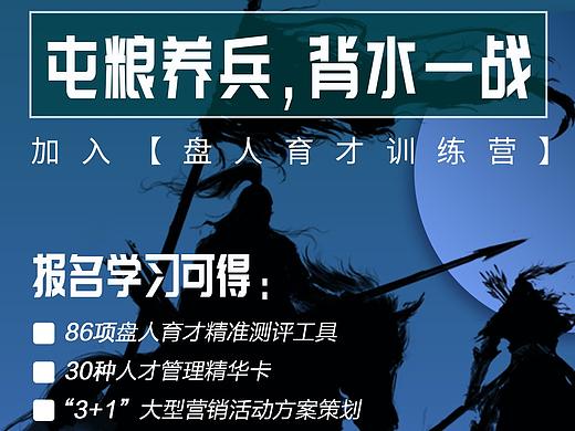 一些杂七杂八的作品