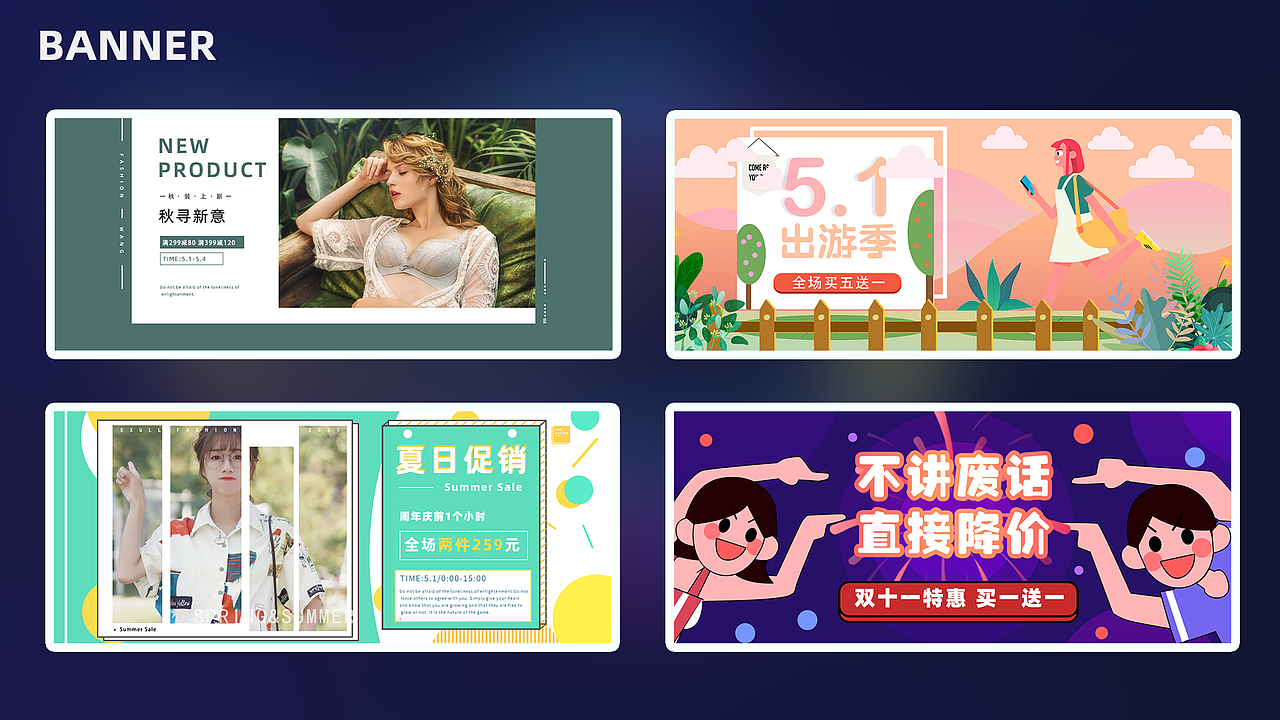 个人作品集（图ZMjUxMjc3ODI4） - APP界面 - 站酷设计师WSM0109原创素材 - 站酷ZCOOL