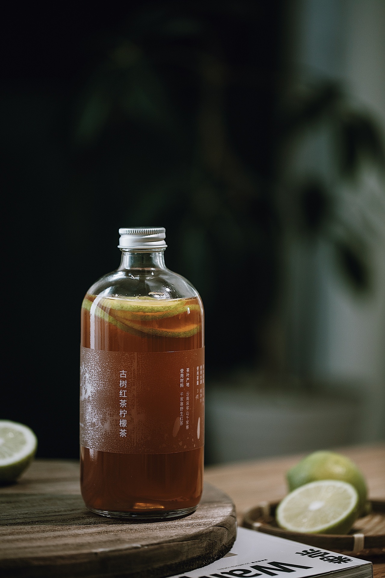 美食摄影 | 提拉米苏×冷泡柠檬茶（图ZMjcyNjI3Njk2） - 美食摄影 - 站酷设计师wwwjj原创素材 - 站酷ZCOOL