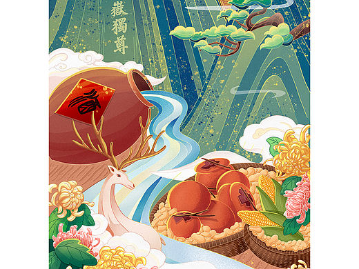 中国风国潮插画 二十四节气-霜降