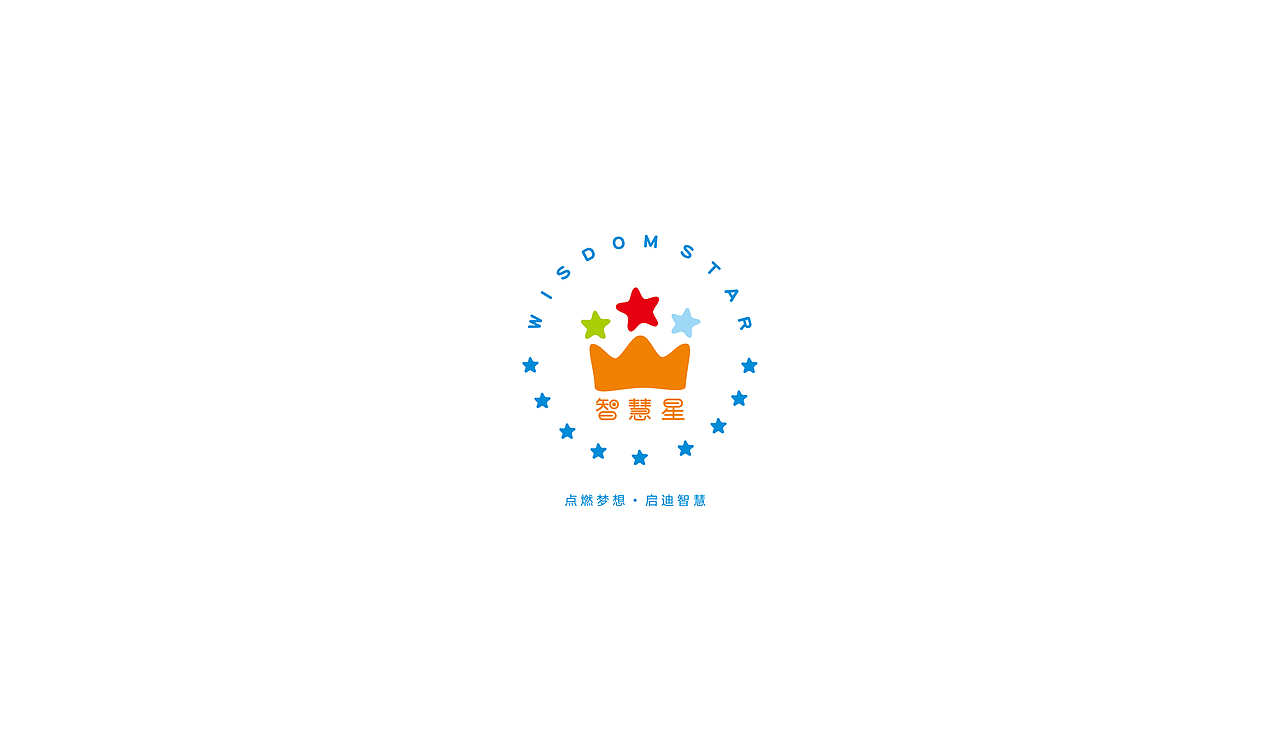 智慧星LOGO设计（图ZNzU3NjE3NzY=） - Logo - 站酷设计师采花大叔原创素材 - 站酷ZCOOL