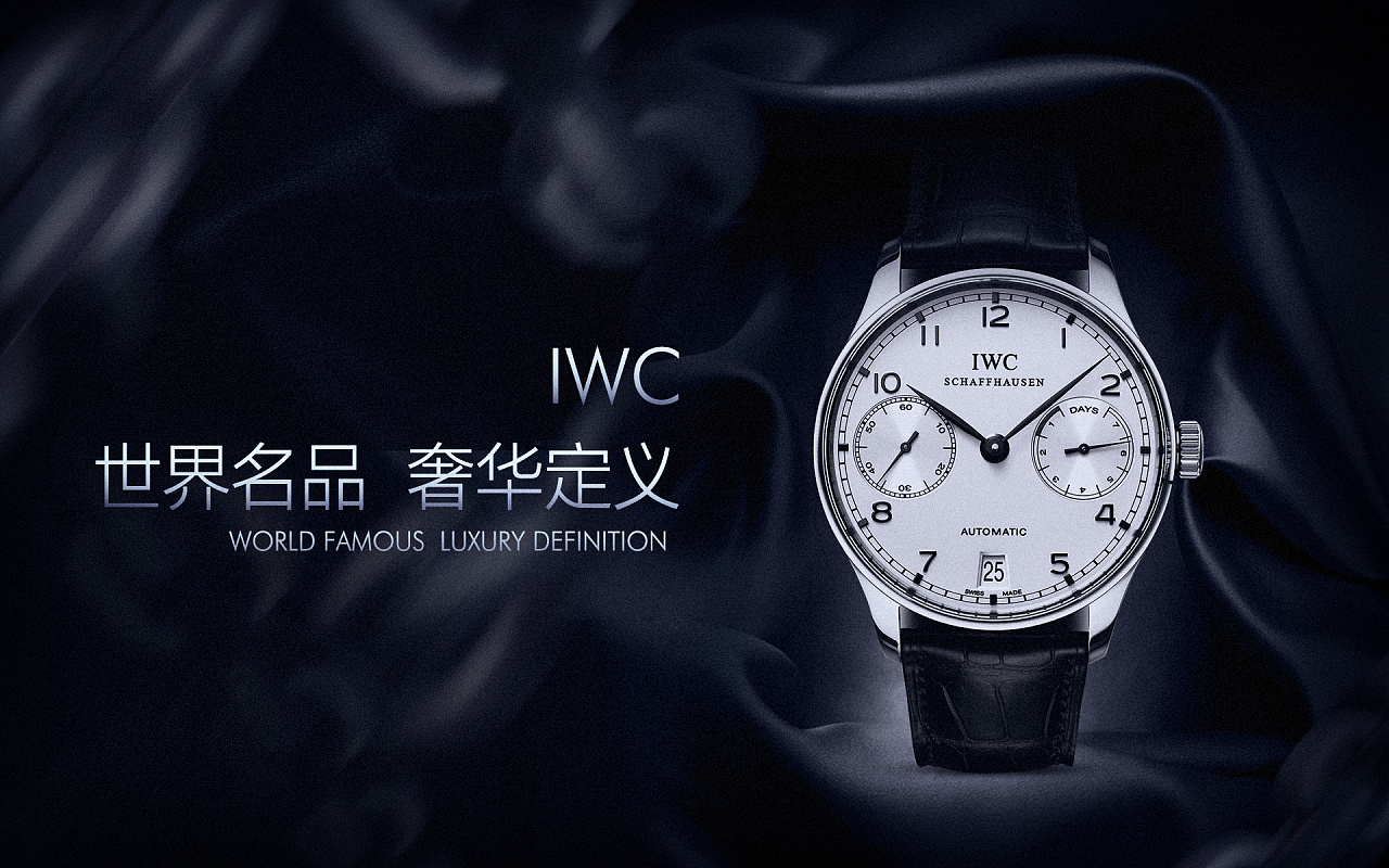 dw手表是哪个国家的,西铁城手表是哪个国家的品牌-世界之表