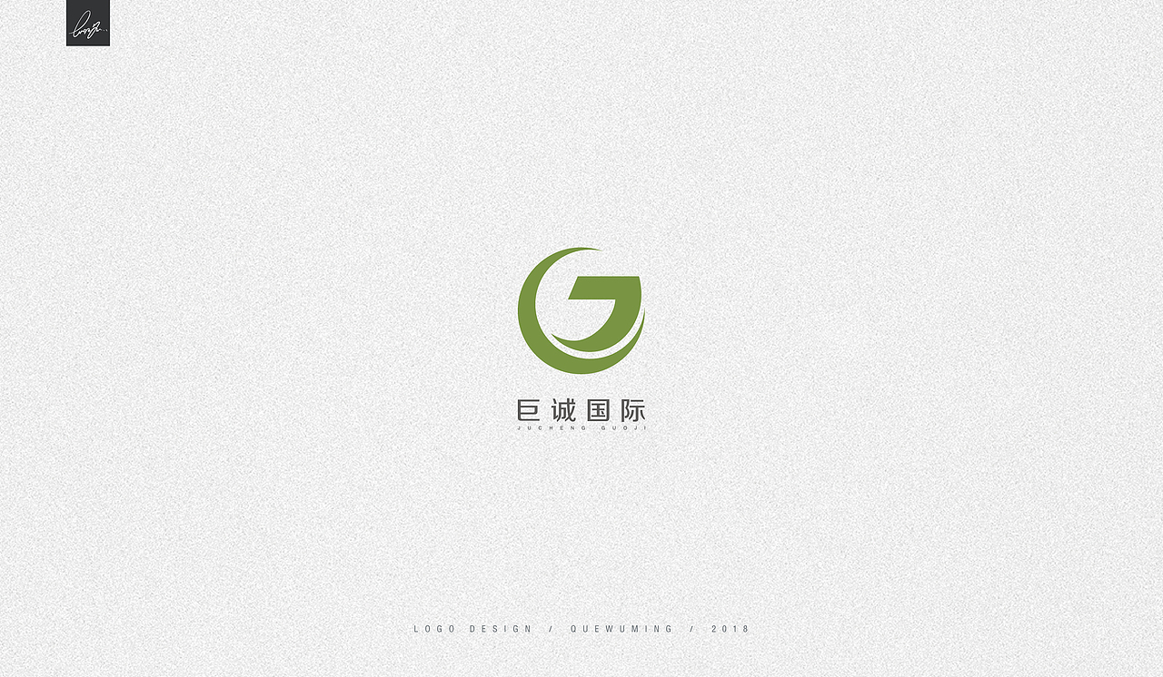 2018 /LOGO设计