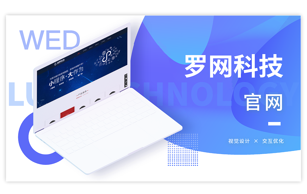 2018-2019年作品集（图ZMjA1OTk4MzY0） - 其他UI - 站酷设计师柠檬rou原创素材 - 站酷ZCOOL