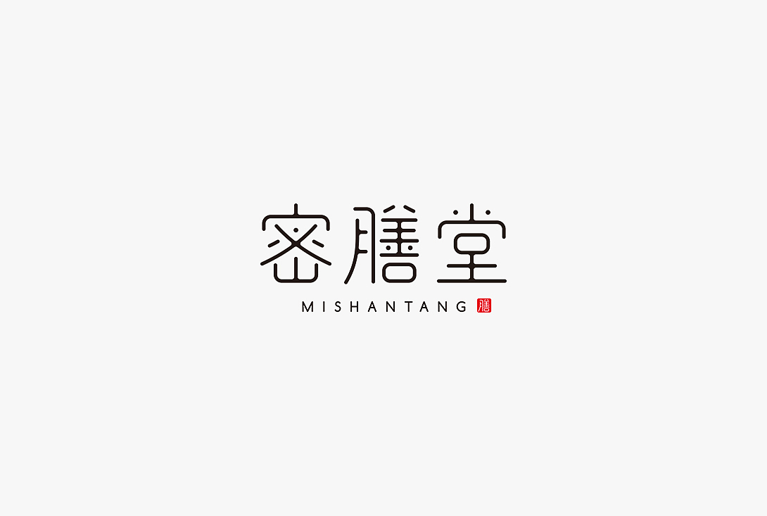 给字体加点颜色-Typeface（图ZMjI4NzU3OTUy） - 字体/字形 - 站酷设计师秋刀鱼设计原创素材 - 站酷ZCOOL
