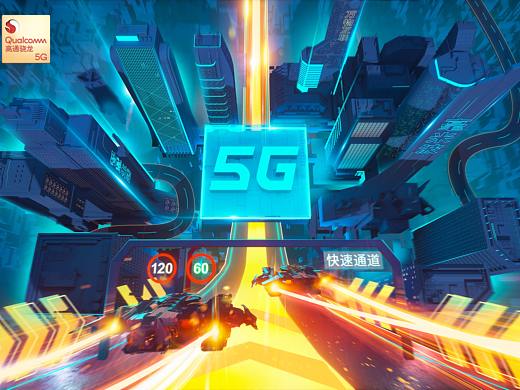 5G毫米波畅想设计