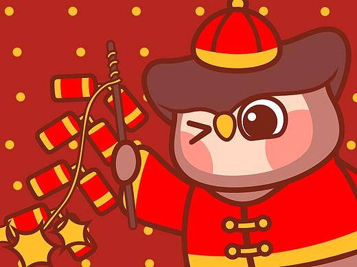 2022映客新年表情包上线啦
