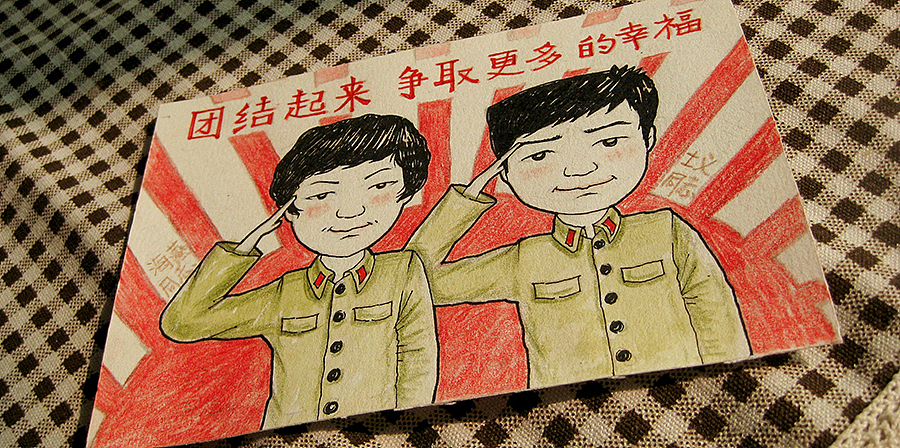 礼物（图ZMzU4Mjk0NDg=） - 创作习作 - 站酷设计师猪小静原创素材 - 站酷ZCOOL