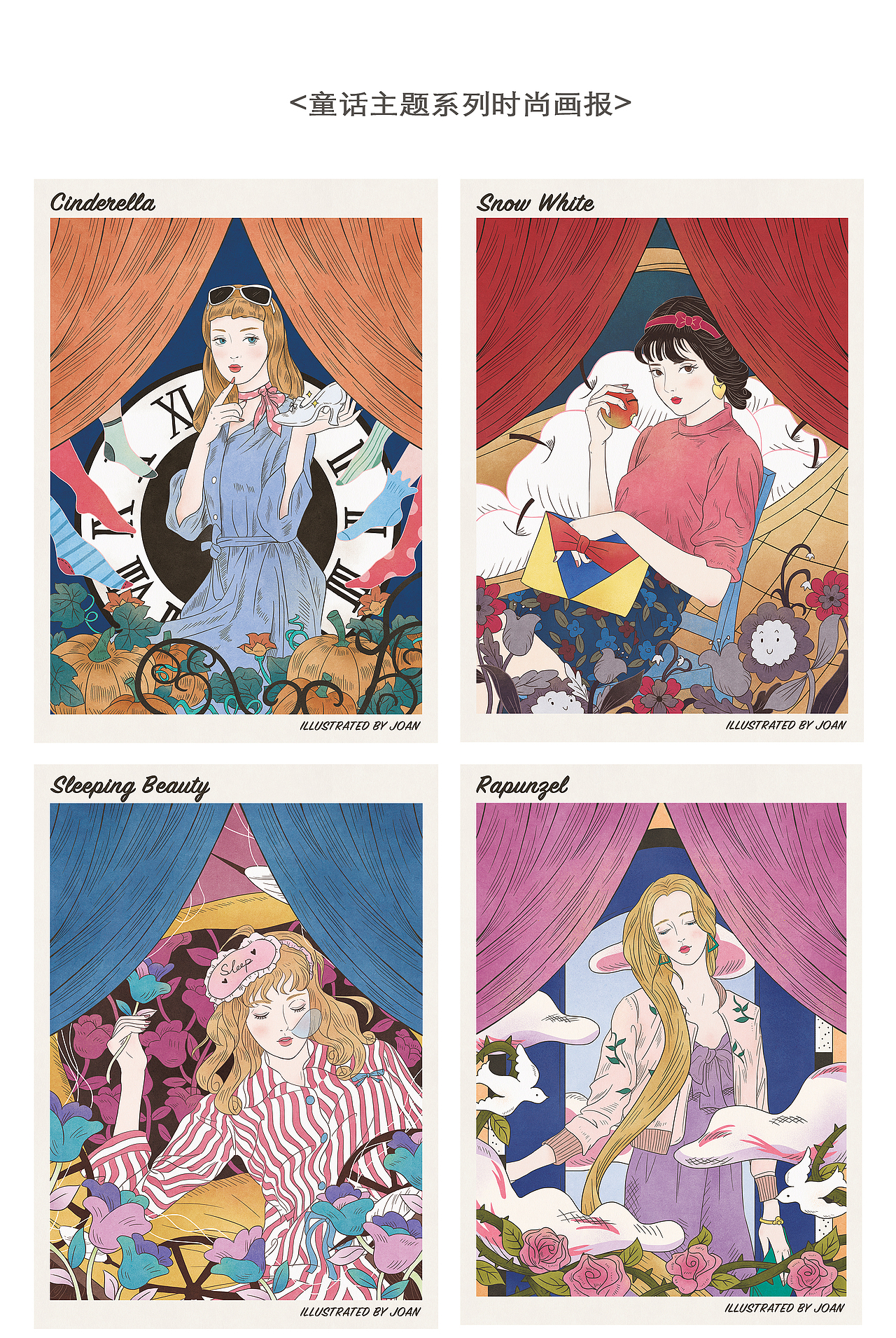 有点精分的2018-小结