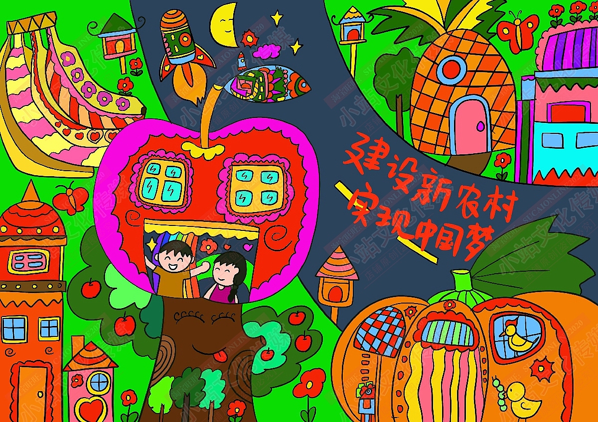 和教育电脑绘画（图ZMjM1OTMzNjM2） - 艺术插画 - 站酷设计师sucaionline原创素材 - 站酷ZCOOL