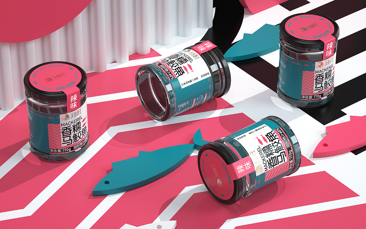 《天海渔丰》海鲜酱 老干妈 调味料 沙拉酱（图ZMjQ5ODA5NDAw） - 包装 - 站酷设计师我叫小吉他原创素材 - 站酷ZCOOL