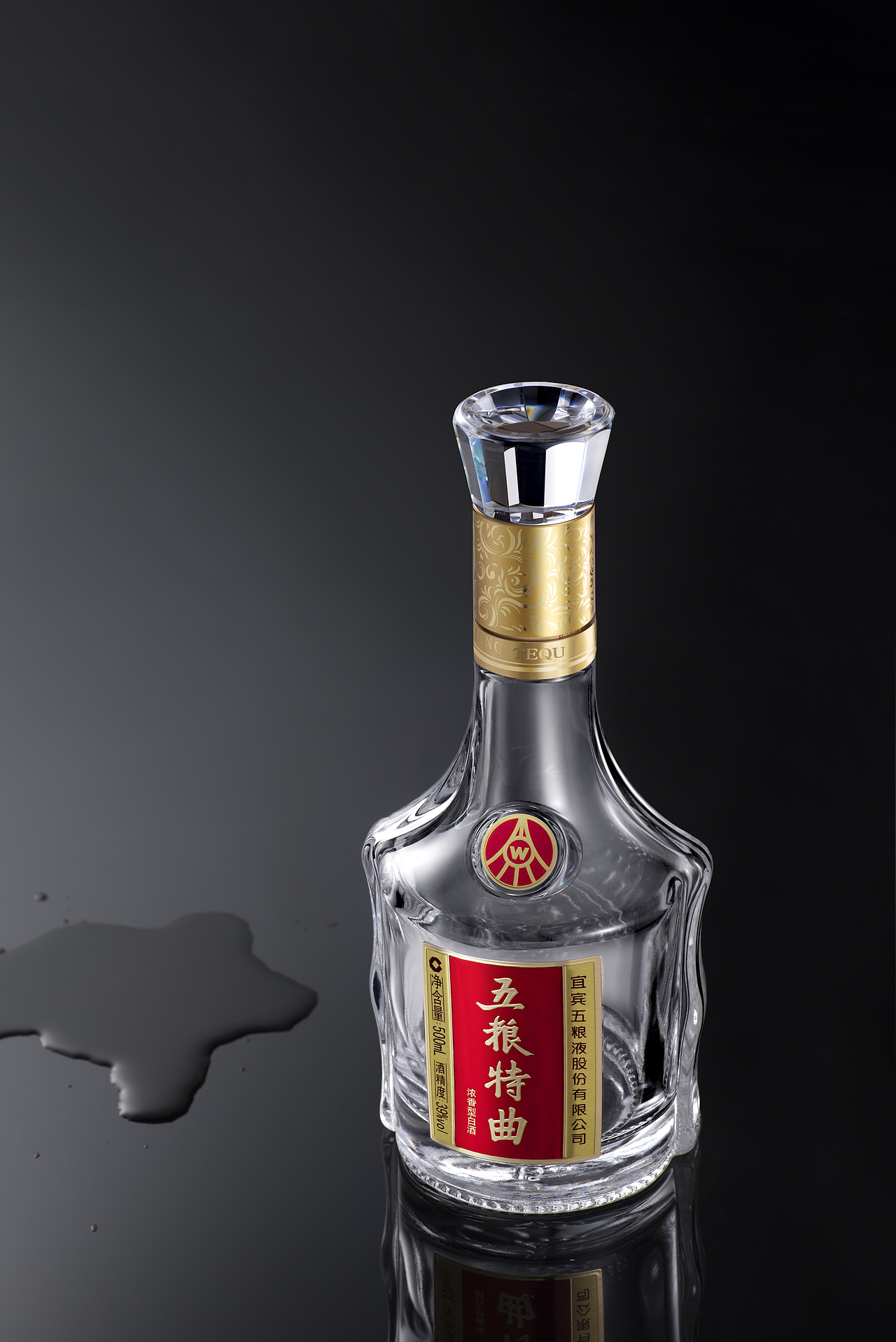 玻璃 透明材质 后期精修 | 五粮液（图ZMjYwMzc1NTQ4） - 修图/后期 - 站酷设计师是安静的岛原创素材 - 站酷ZCOOL