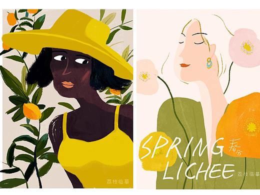 插画临摹集 lisk卤猫biiigbear等（个人主页-ZMzM4ODkzNDg=） - 商业插画 - 站酷设计师荔枝smilelichee原创素材 - 站酷ZCOOL