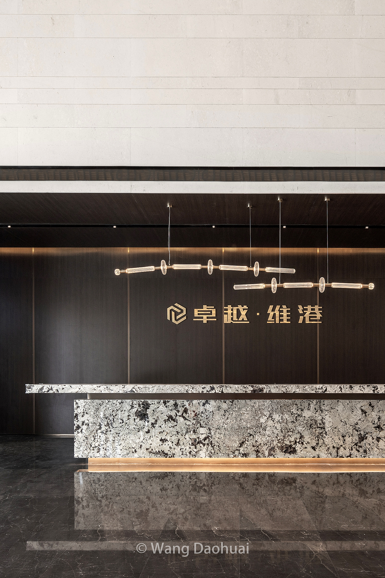 【建筑空间摄影】「示范区」卓越·维港