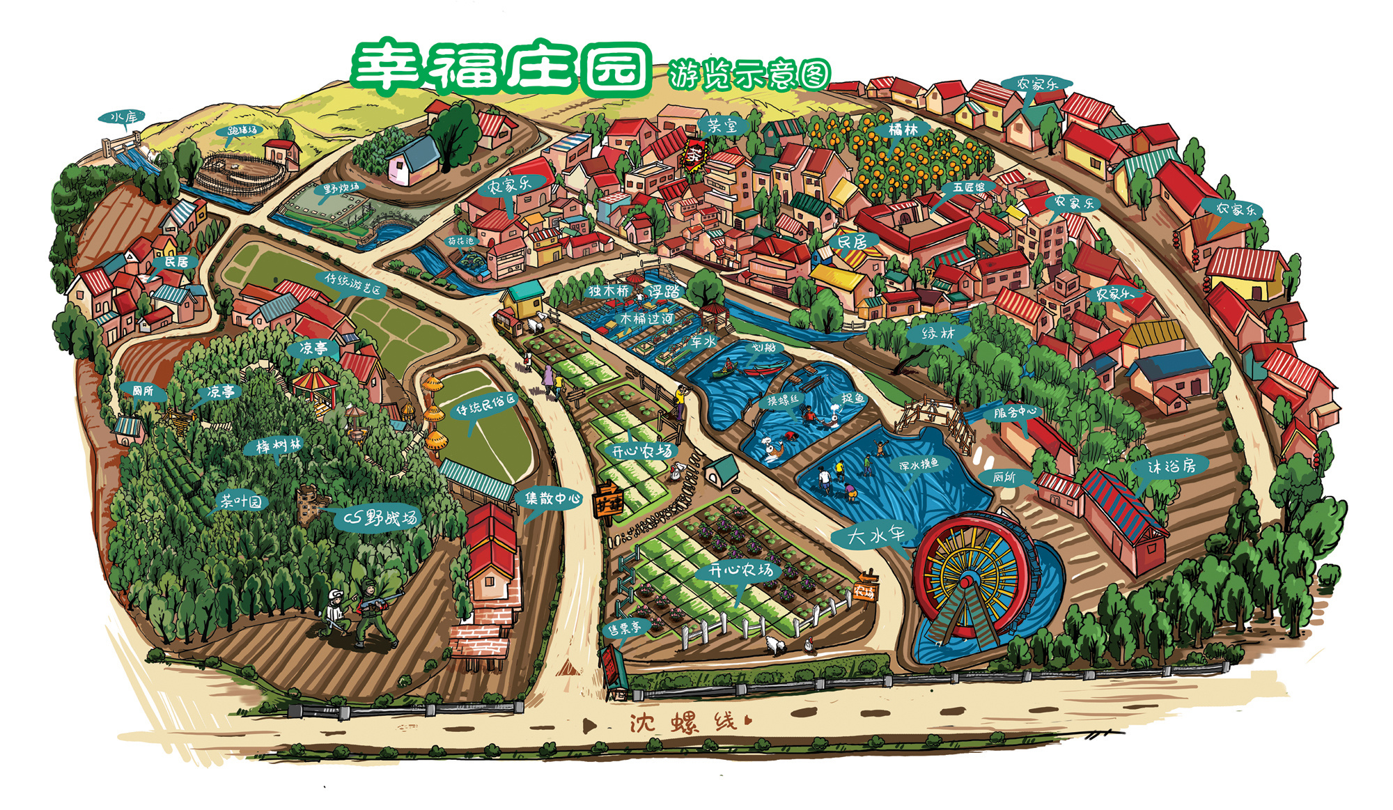 普陀庄园 旅游地图 游玩地图 幸福庄园 游戏地图 手绘地图