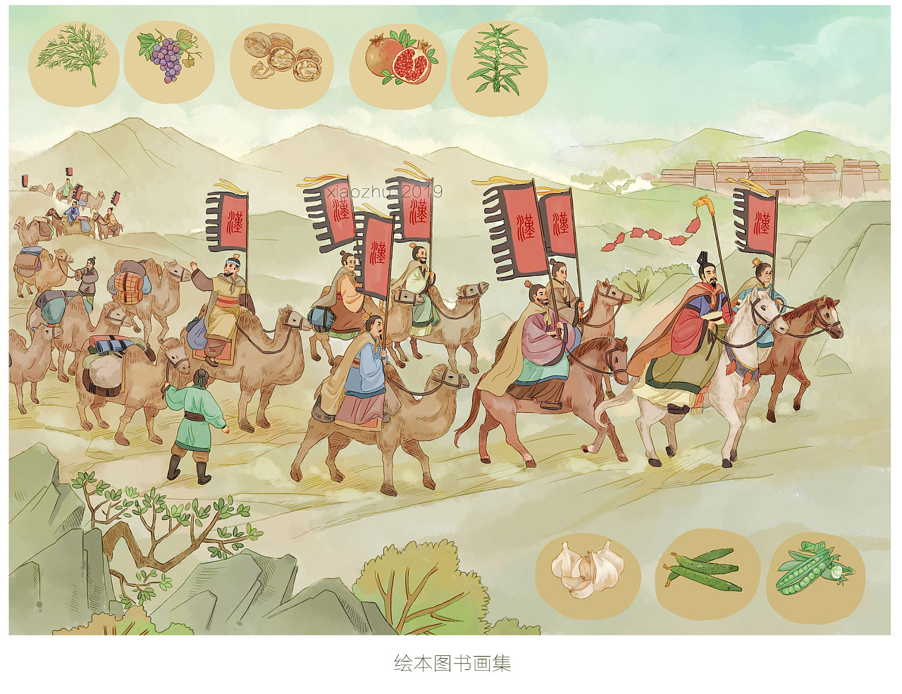 从历史看中国古代饮食精神文化！_美食