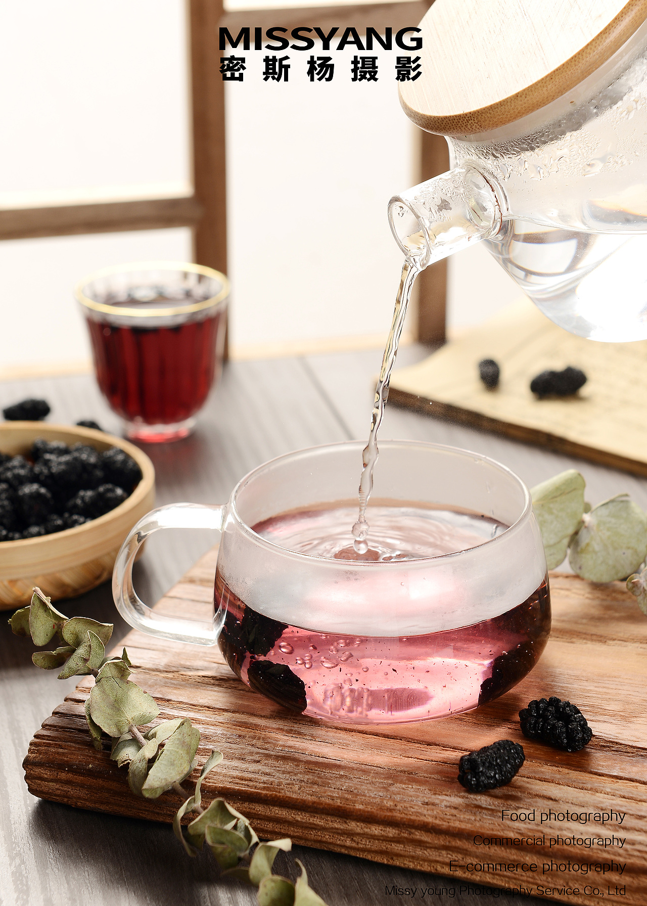 桑葚干|美食摄影|电商摄影|花茶拍摄×郑州密斯杨（图ZMjczMDY5MjQ0） - 美食摄影 - 站酷设计师密斯杨摄影原创素材 - 站酷ZCOOL