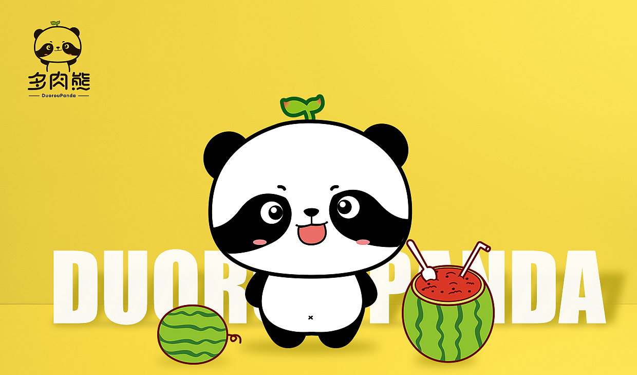 多肉熊卡通形象设计