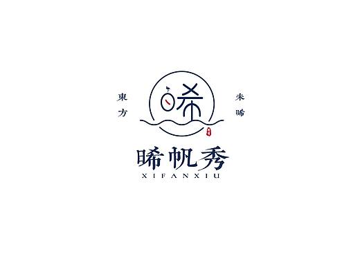 LOGO設計練習（個人主頁-ZMzIxMTA5Mjg=） - Logo - 站酷設計師韶華流逝原創(chuàng)素材 - 站酷ZCOOL