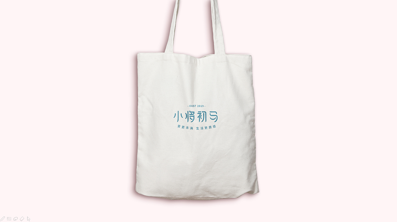 小将初马LOGO设计（图ZMTYwOTU5NDA4） - 品牌 - 站酷设计师春华秋实策略设计原创素材 - 站酷ZCOOL