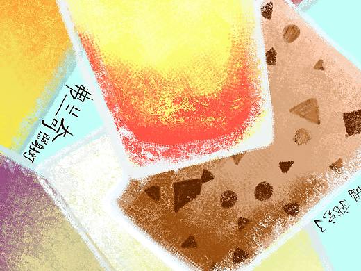 奶茶 啥也不是（個人主頁-ZNDM4NzYzNjA=） - 創(chuàng)作習作 - 站酷設計師弗弗弗弗弗蘭奇原創(chuàng)素材 - 站酷ZCOOL
