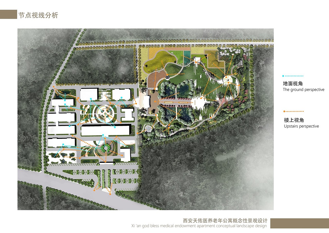 归园田居敬老院景观设计（图ZNzA2ODIzMjA=） - 景观设计 - 站酷设计师调色板22原创素材 - 站酷ZCOOL