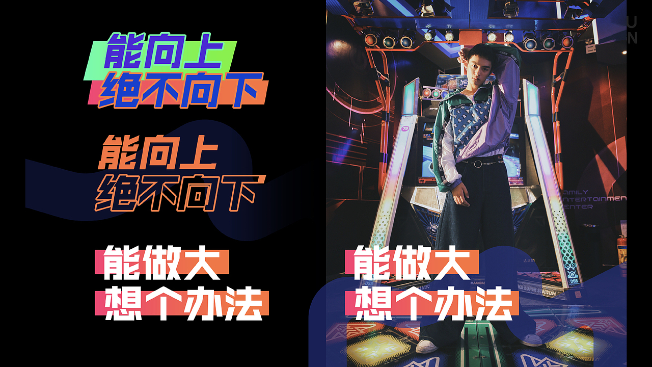 美图秀秀品牌升级（图ZMTM5MjY0OTE2） - 图标 - 站酷设计师MeituDesign原创素材 - 站酷ZCOOL