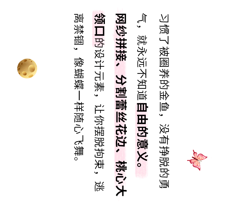 一组横图公众号文章（图ZMTcyNzEyMzc2） - 其他平面 - 站酷设计师熊猫不是猫i原创素材 - 站酷ZCOOL