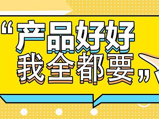 banner（个人主页-ZNDc0NDIxOTI=） - 包装 - 站酷设计师Star火星原创素材 - 站酷ZCOOL