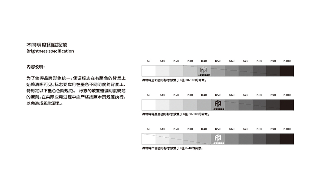 李青霜的作品集