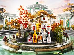 首页