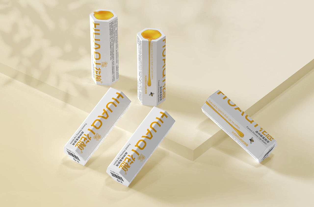 2021设计项目总结