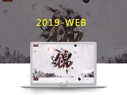 web