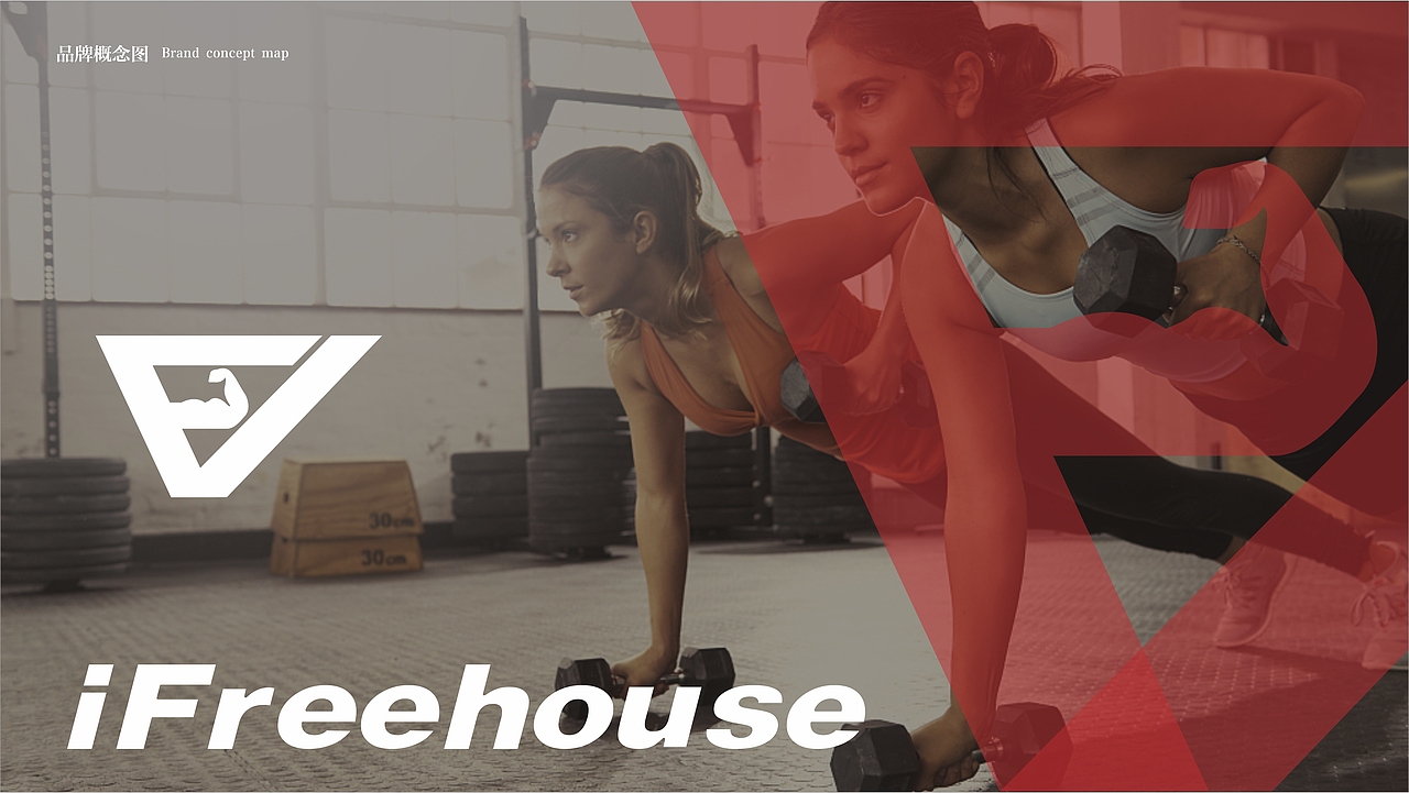 三个健身LOGO（图ZMTYyNDk0MDk2） - Logo - 站酷设计师kazafzuo原创素材 - 站酷ZCOOL