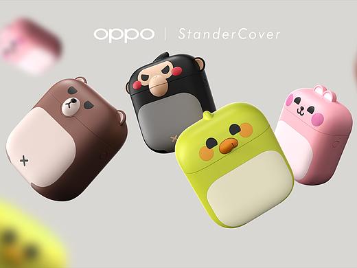 Enco Stander Cover