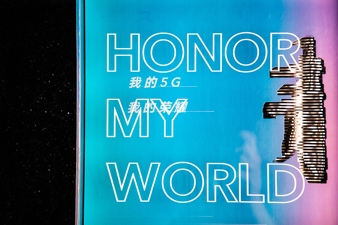 荣耀青年派礼盒设计