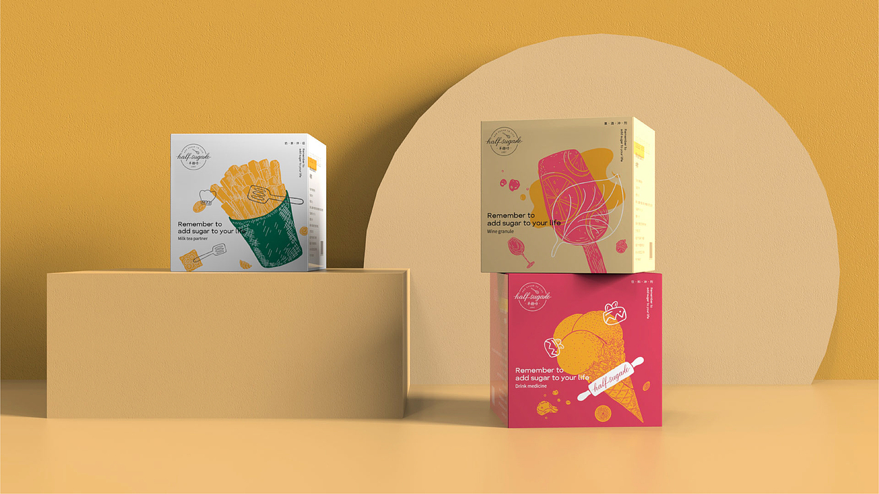 HALF SUGARLE×凌旬 | 半糖叻（图ZMjY1NDkzMzIw） - 品牌 - 站酷设计师凌旬原创素材 - 站酷ZCOOL